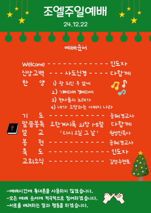 [크기변환]제목을_입력해주세요__001_(10).png